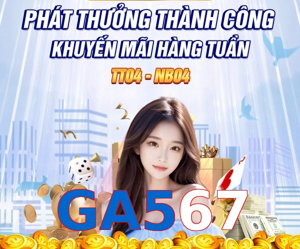 GA567