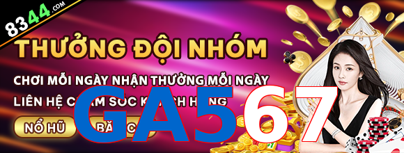GA567